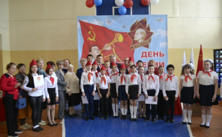 Пионеры.